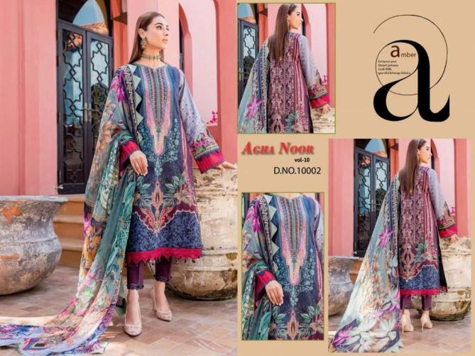 Agha Noor Vol 10 Karachi Cotton Dress Material Wholesale Market In Surat With Price
